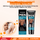 IntimaMen™ Crema Depilatoria Íntima para Hombres – Suave y Eficaz